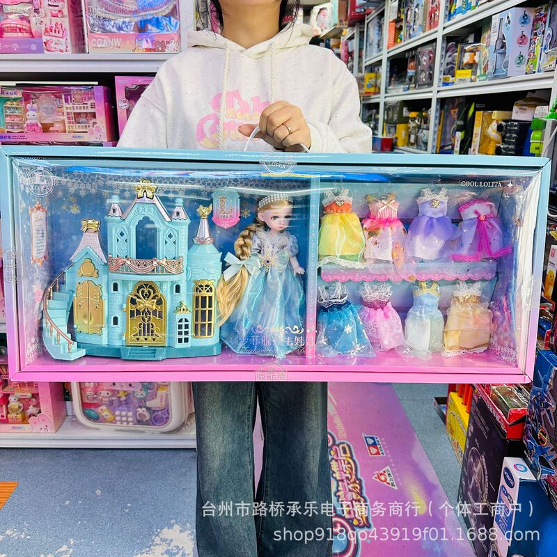 Rofiya Ice Princess Doll Big Castle Fashion Dress-Up Skirt Shoes Dress Handbag Girls Children's Toy Rofiya Ice Princess Doll Big Castle Fashion Dress-Up Skirt Shoes Dress Handbag Girls Children's Toy