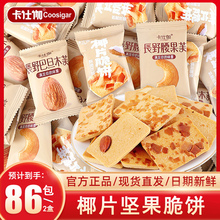 ٤ԹܽҬƬ͵ľLҰʳΪСbY