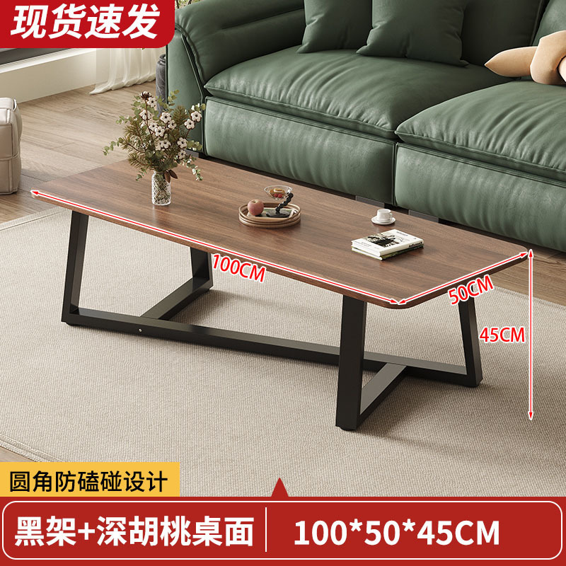 Mesa de té sala de estar doméstica pequeña casa alta mesa moderna mesa de té de alquiler sala de té económico