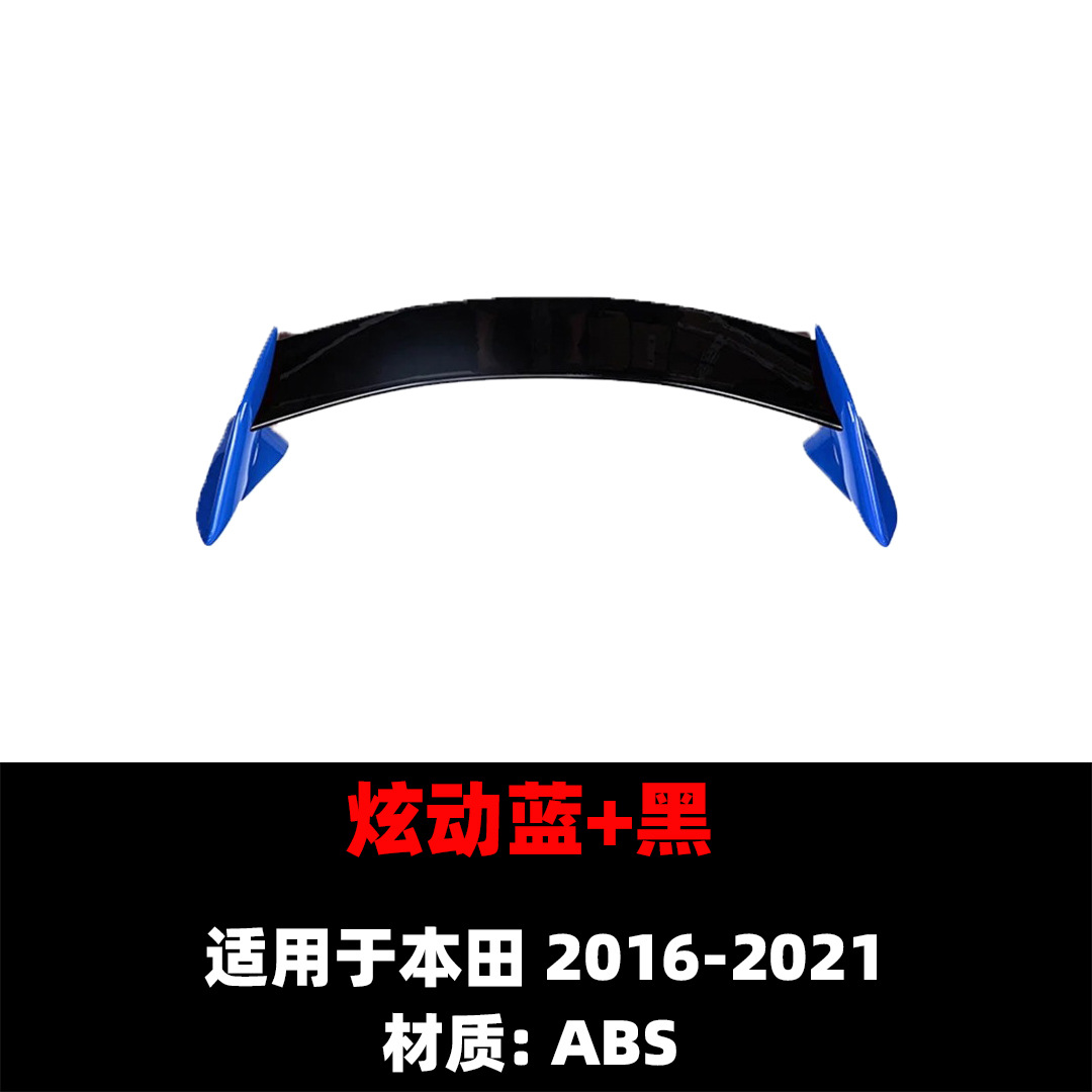 Suitable for 2016-2021 Honda Civic Tenth Generation Fk 0.35kg Hatchback Car with Modified Large Rear Wing in Typer Style