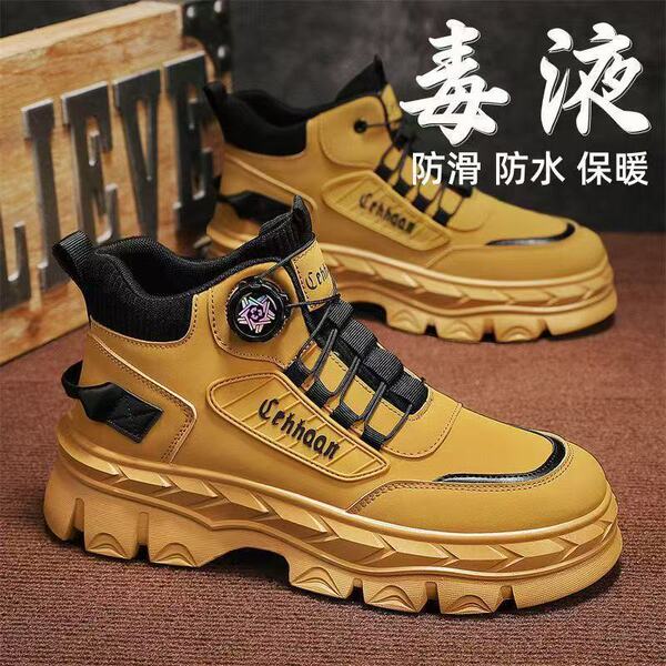 New Martin boots men's shoes 2026 British style street fashion…