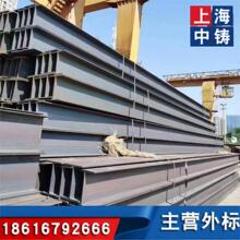 �W�˹����HE360MҎ��395X308X21X40���|S355J2�ӱ����