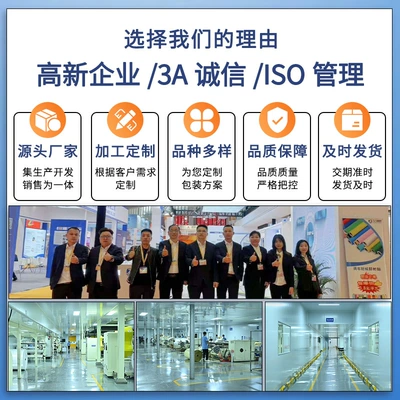 film, factory direct wholesale, Auto Color Change Film
