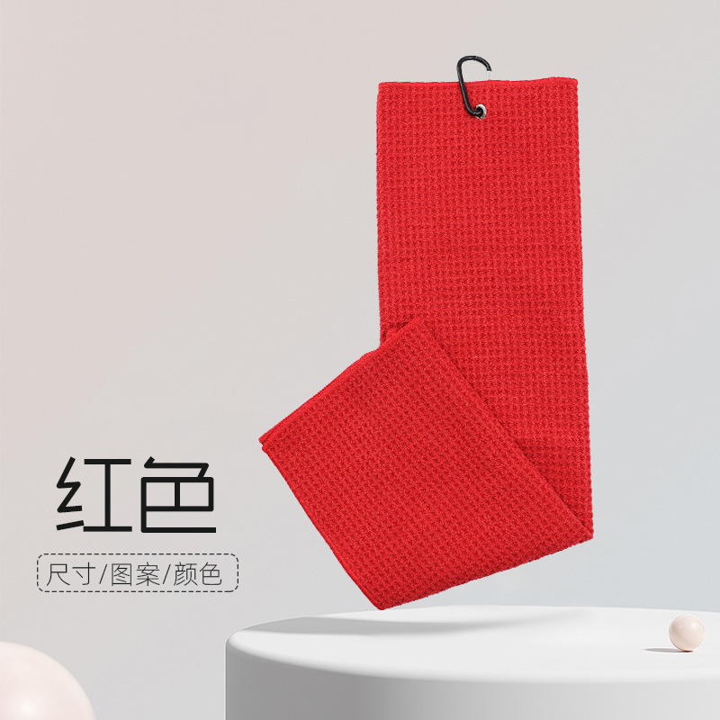 ゴルフタオル三つ折りスポーツ超細繊維ワッフル磨きボールタオルパイナップルプリント刺繍ロゴ|undefined