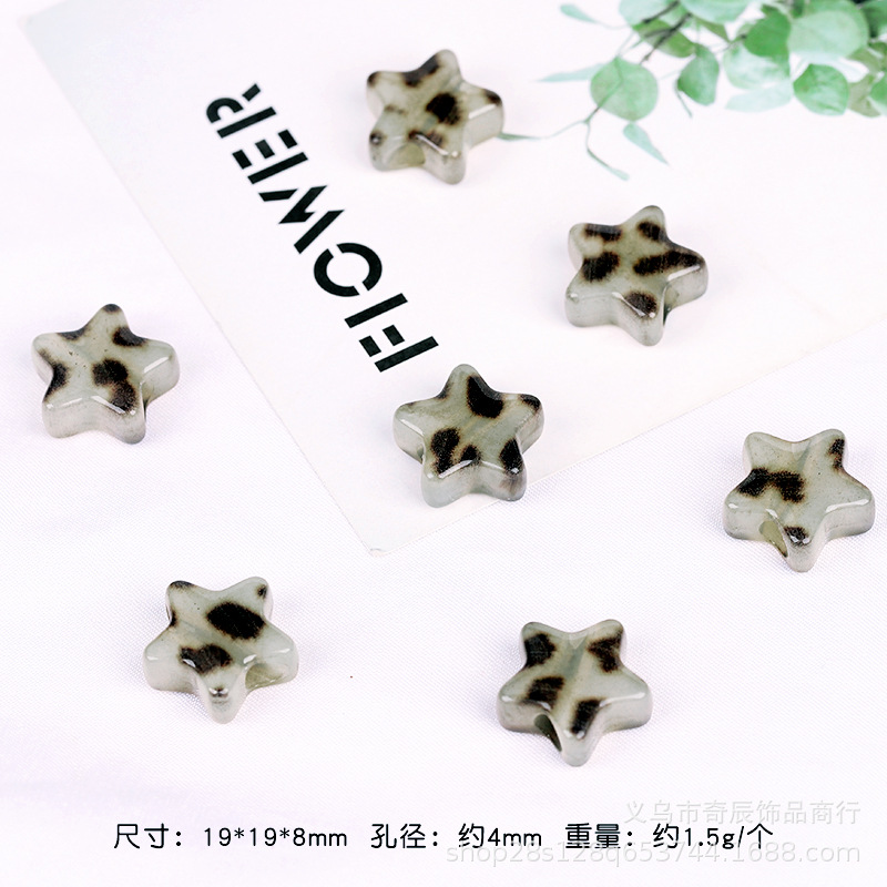 浅色五角星.jpg