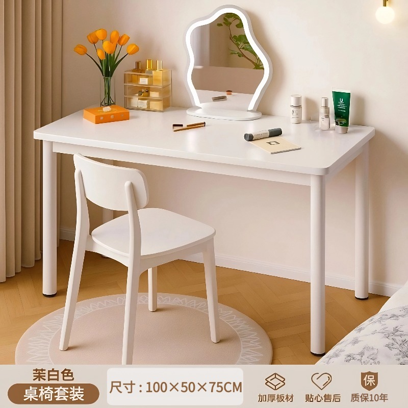 Comodador, escritorio de dormitorio, estante de escritorio, mesa de maquillaje simple, mesa de computadora simple junto a la cama.