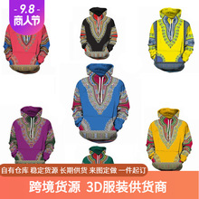 �W���ߴa �����oԪ��Dashiki���aӡ����������^�������^��H�b