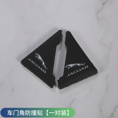 Qapı və bamper qoruyucu zolaqlar | Paint Surface Protection Rubber Sticker - door-corner-anti-collision-stickers-jiebao-pair