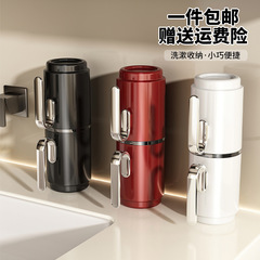 旅行出差洗漱杯便携式牙刷收纳盒二合一漱口杯刷牙牙具漱口杯套装