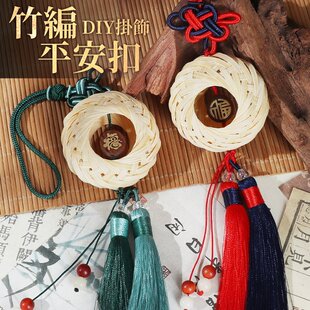 ���z��ƽ����diy�ֹ����ϰ���l����U�՝h�����L��ʽ���﹝