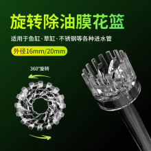 ����Ĥ���@�����~�׳��Mˮ�Ų��P䓲����M��ˮ���~���~���^�V��