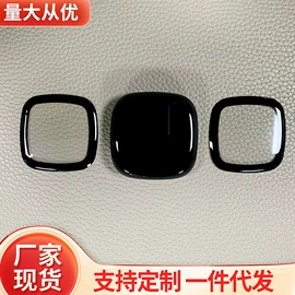 手机保护膜;手机周边;智能手表贴膜