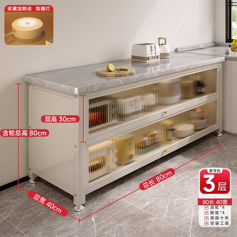 Estantes de cocina, gabinetes de losa de roca multicapa de piso a techo, gabinetes de almacenamiento, gabinetes de corte de verduras multifuncionales, gabinetes de almacenamiento, uno contra la pared