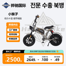 2025���r늄�܇�늳��܇20��S�����l���˴���С����48V�늳�