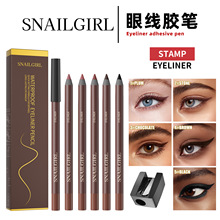 SNAILGIRL�۾��z�P�����P����ˮ�����y����ɫ�z������ľ�|�۾��P