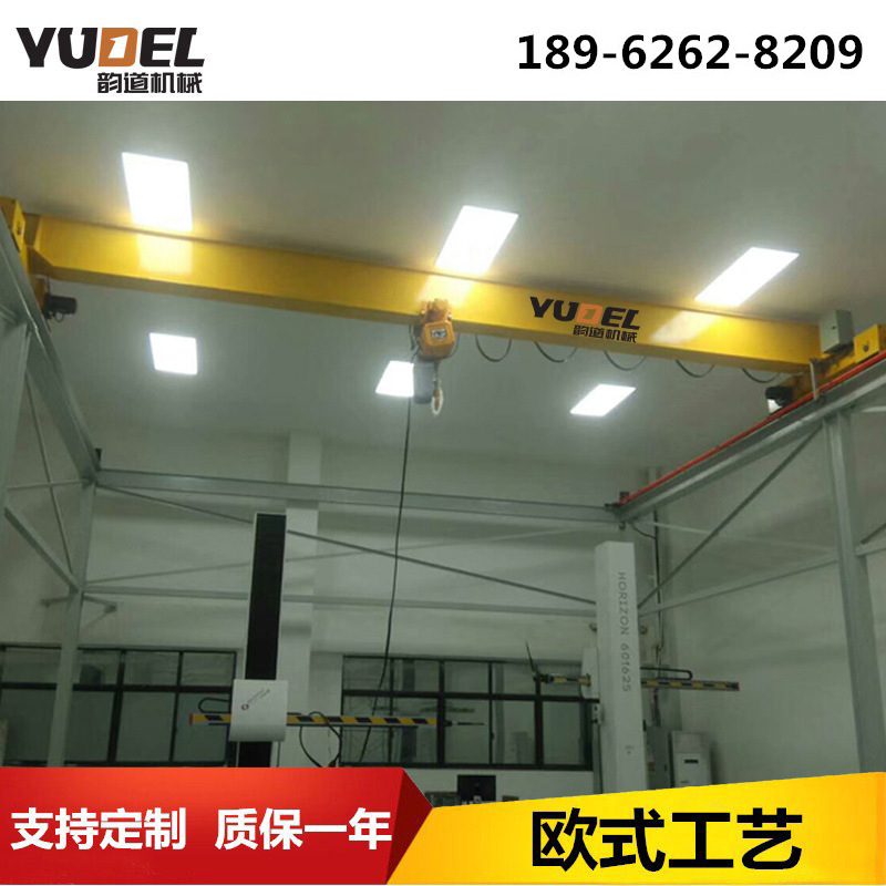 桥式单梁起重机2t桥式单梁起重机欧式单梁起重机单梁行车