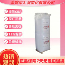 PET�����c110��-180�ȵ�ճ�ȿ������z�����w�S������Ƭ��