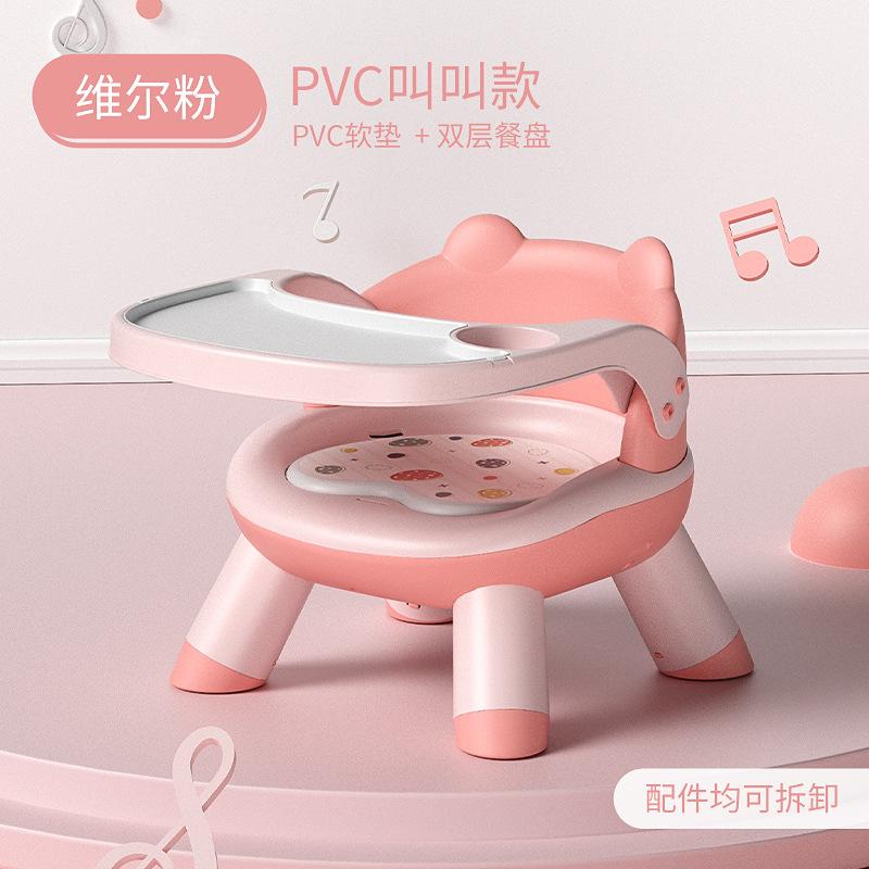 Silla de comedor para bebés silla de bebés silla de bebés image 12