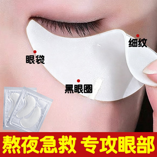 �zԭ������Ĥ�N��������Ȧ�۴��ɼy���yȥ���o���aˮ�������N