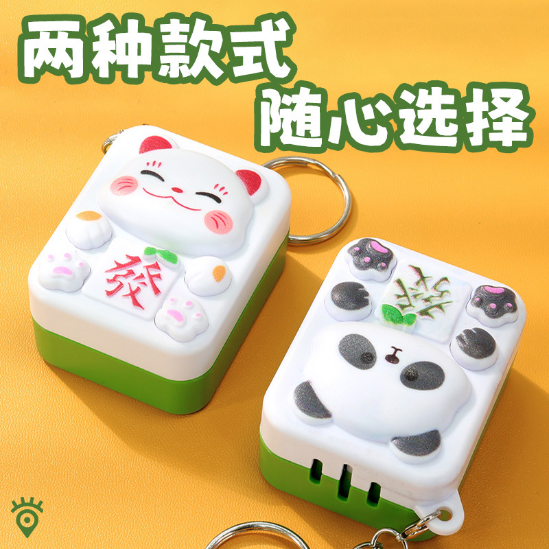 Tide nacional creativa juguetes de mahjong de dibujos animados para atraer la fortuna gatos adornos de escritorio colgantes buena suerte acompañado de llaveros juguetes descomprimidos