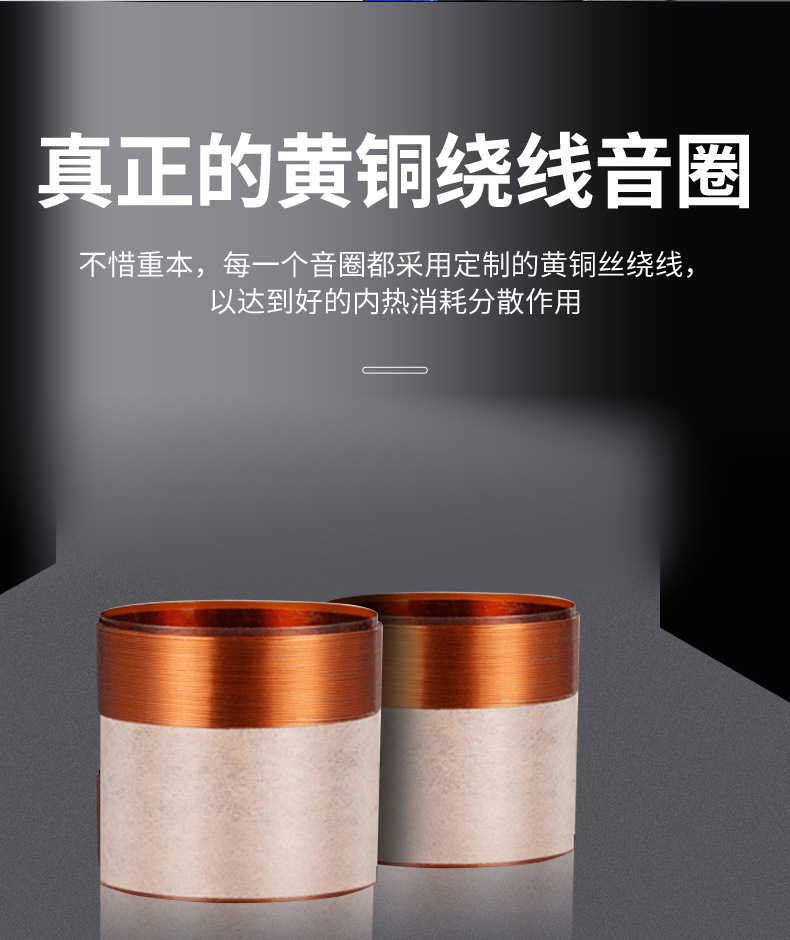 Car Audio Modification Set Horn HIFI Experience Soundtrack Presents High Sound Transparent Midrange Sound Vigorous Bass Shock