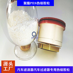 �V���������z���ͽ����͸ߜ؟����z���S��ֱ�NPES���������z