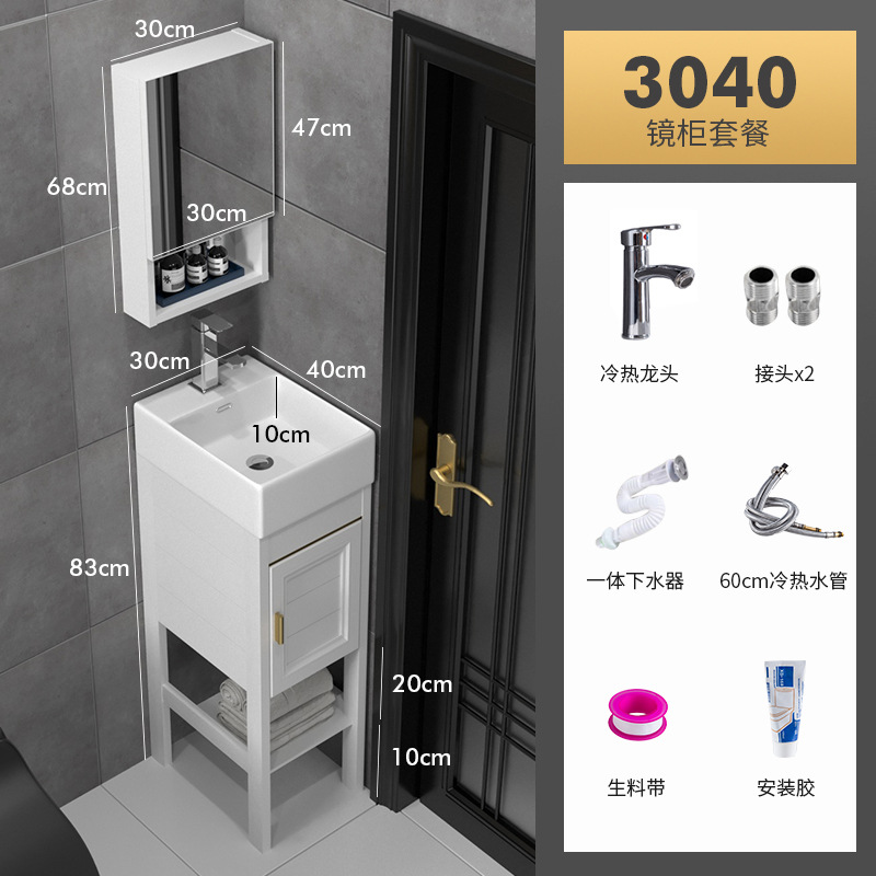 3040 piso blanco + Gabinete de espejo blanco + hardware de grifo