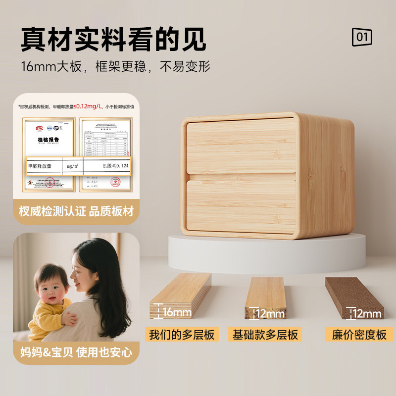 Mesitas de noche de estilo mediano y antiguo, dormitorios domésticos de madera maciza 2026 se venden en caliente, exquisitos y pequeños armarios de almacenamiento al lado de la cama están exentos de instalación.