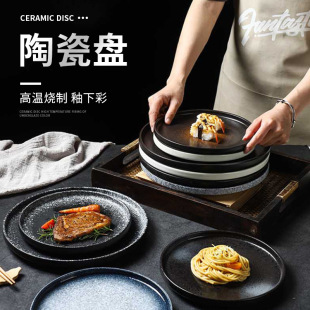 �羳��ʽ�մɱP�Ӳ˱P���ø߼���ţ�űP���²�����P���͏d�A�P��