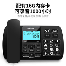 �w����CORD165�Ԅ�����Ԓ�C�k���Ҽ����о��̶����C2024�¿�