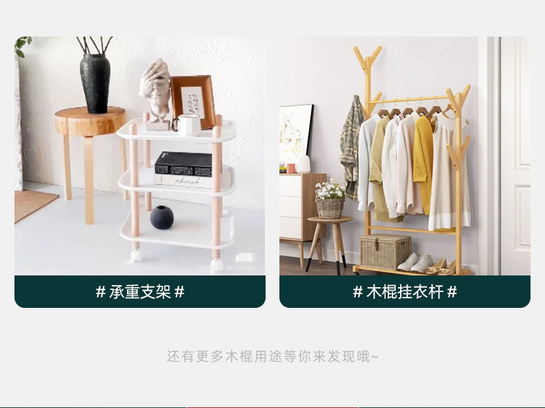 详情页_13.jpg
