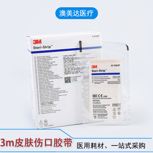 3M�t�� R1547 Ƥ�w������p�z���ʸ��a�̺ۜp��������p�z�����l