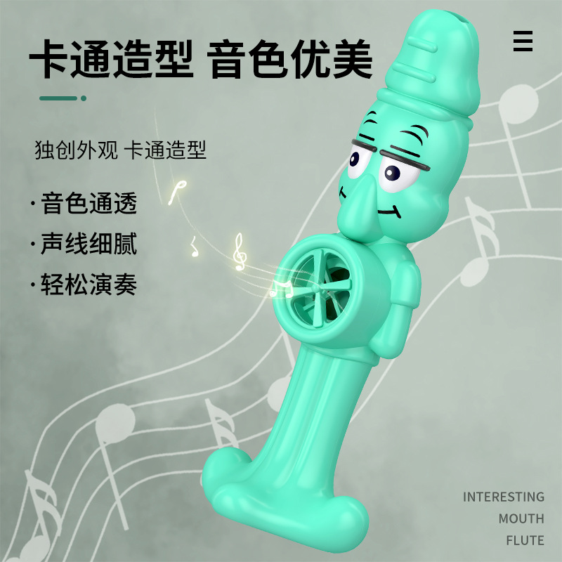 Nuevo tipo de dibujos animados en forma de pulpo boca flauta juegan juguetes pequeños instrumentos musicales de trompeta feliz
