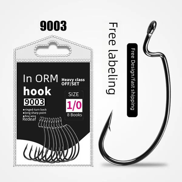 Wide belly crank hook 9003 reinforced flat hook Luya crank hook Texas fishing group soft bait soft insect hook