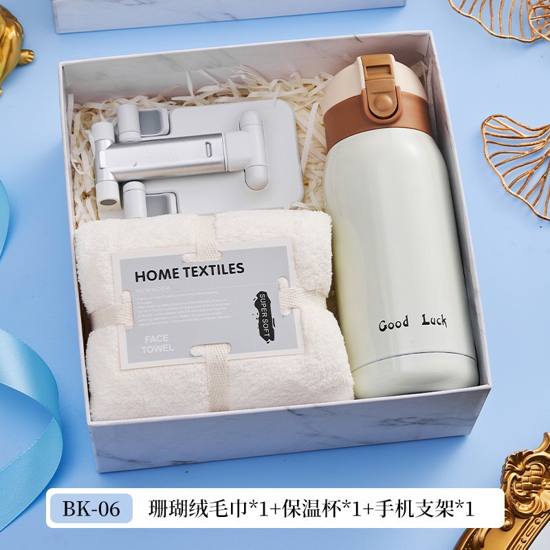 화이트 [304goodluck+화이트스퀘어+휴대폰홀더]