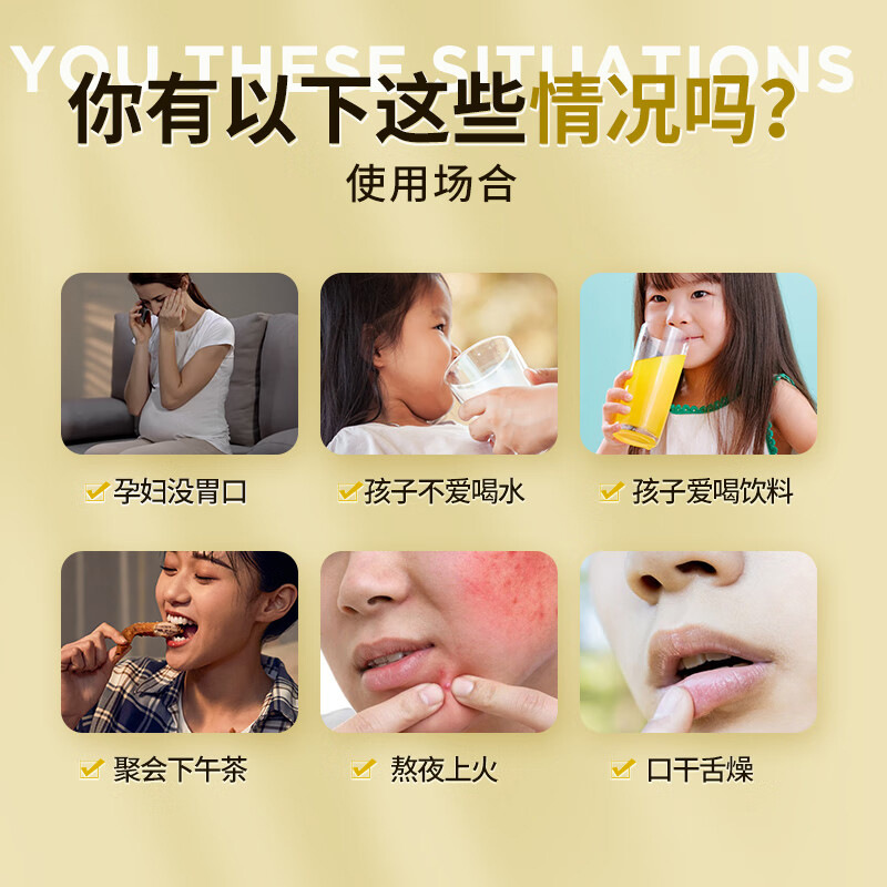 小吊梨湯茶包無煮無洗無泡小甜湯清凉茶秋冬銀耳羹雪梨湯料|undefined