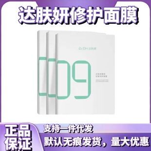 �_�w��b5��Ĥ�aˮ�̝���ҹ���o����eѩ�ݵ�����3.0����