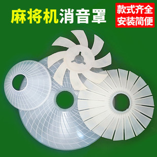 �Ԅ��錢�C��������֜p���|���z�|�Ӵ�Ӻ�������