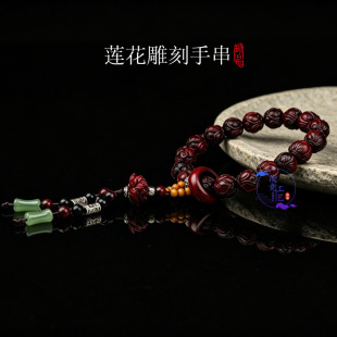 �Һ˵���ִ���ľС���֙C�耳׿۰�������^���uľ�|��ˇ���l