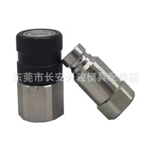 ��ӦSTAUBLI|MPX06 1101/JV|MPX06 7101/JV|������|ƽͷ|Һѹ��ͷ