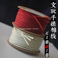 �����K2mm�ִ��޾���ʽ���K����ɫ�������K�ӱP�p�������K���K��