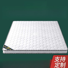 ��Ҭ�ش��|�p���؉|1.8ƫӲ�o��1.5�Ӻ��ؙ����������ۯB��