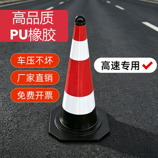 70cm���z·�F�����F�A�F90cmѩ��Ͳ��h���x�F·��ʩ���F��Ͱ