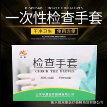 �A���з۟o��һ���ԙz������ 100���������b���b����