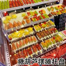 С�����Ǻ��Jչʾ�P���ώ��V�W�p���бP��ճ�P�L���ξW�t�[��