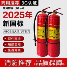 2025����3C�J�C���������ʽ�ɷ�4�������������܇�d���ù��S