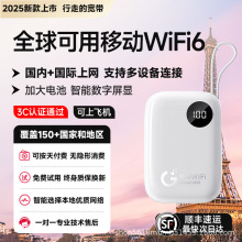 ���H�����S��wifi��늌�����һ��忨ȫ�������Ƅ�wifi6·����