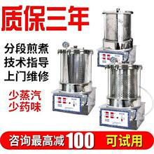 ȫ�ԄӼ�șһ�w�C�Cș���\����ș�C��ͥС��ȫ�ԄӼ�ș�C�¿�