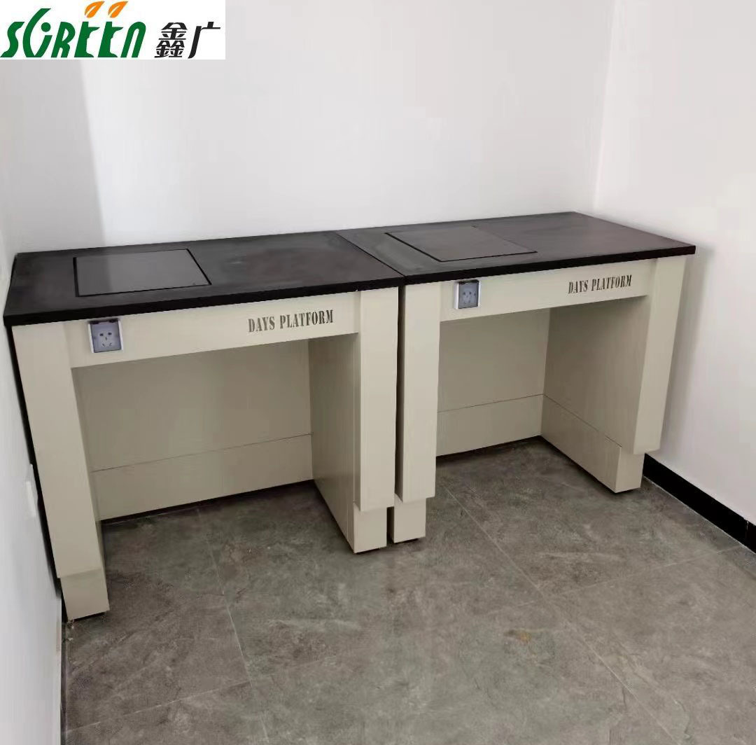 ���ҹ�Ӧȫ��ʵ������ƽ̨ ���Ӽ�����ƽ̨ ����̨