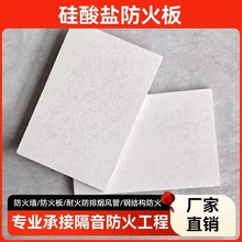 �ͺϹ����}���������X�V�ܵ����ᱣ������ȼ��ˮ�͸ߜ���ĭʯ��